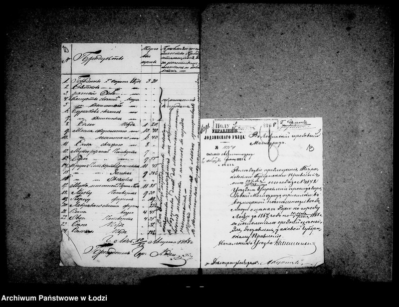 Obraz 11 z jednostki "Akta w przedmiocie cen targowych"