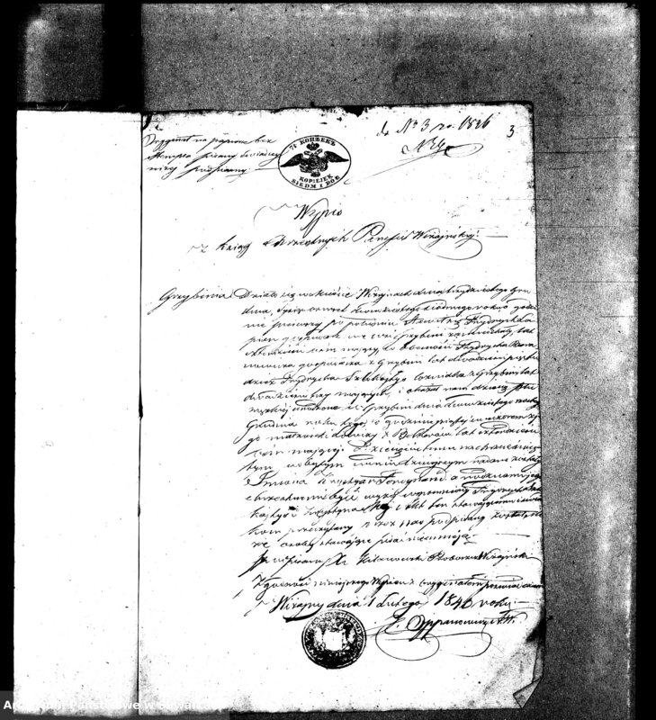image.from.unit.number "Dowody do Aktów Małżeństw Parafii Ewang. Wiżayny z. r. 1846"