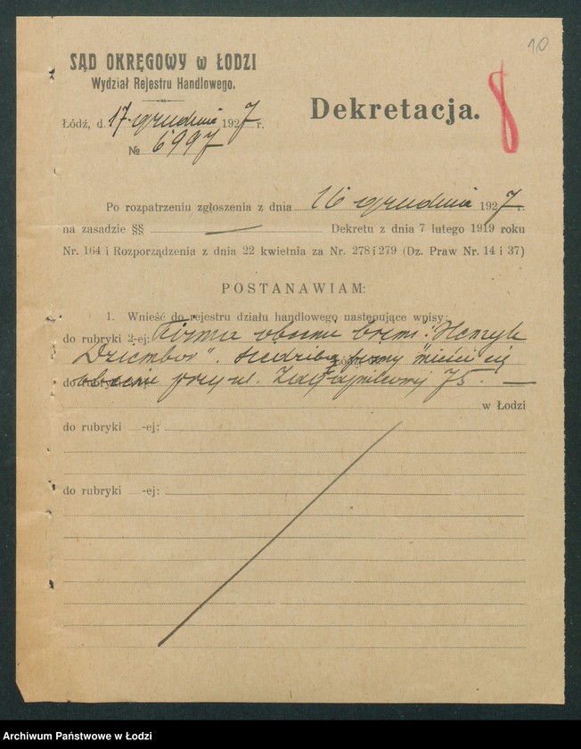 Obraz 12 z jednostki "Henryk Roman Dziembor – fabryka trykotów"