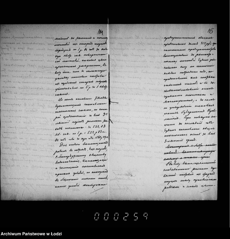 Obraz 13 z jednostki "O počinke bulyžnych i dervjannych mostovych, rejnštokov i trotuarov"