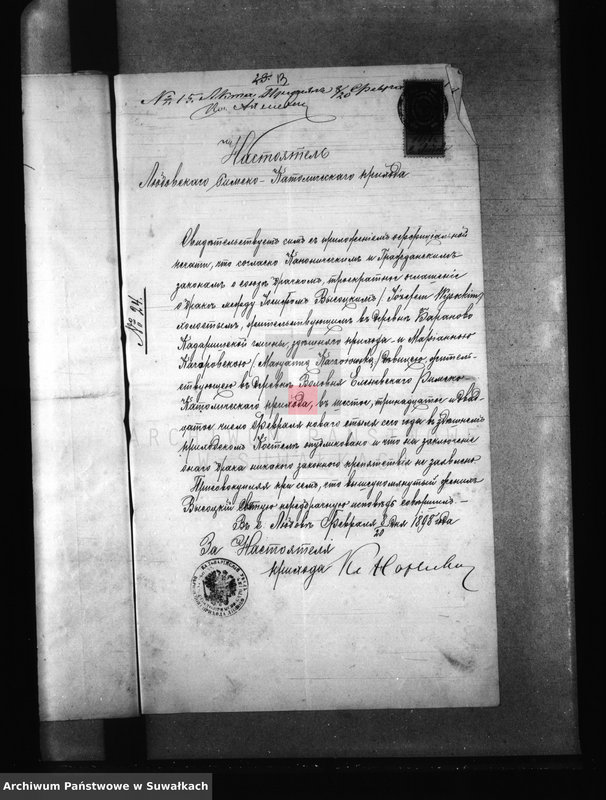 image.from.unit.number "[Dokumenty do akt małżeństw wyznania rzymskokatolickiego parafii w Jeleniewie]"