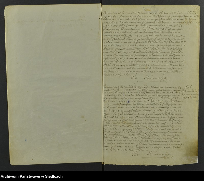 image.from.unit.number "[Akta urodzeń - unikat]"