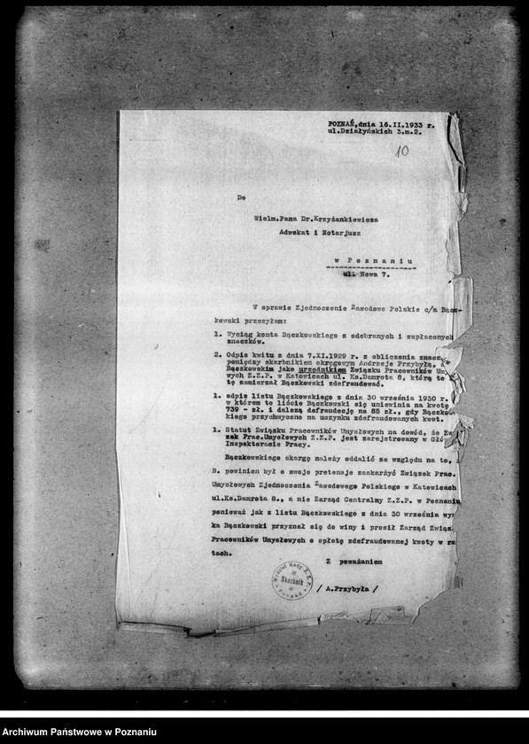 Obraz 14 z jednostki "Sprawa sporna - Zjednoczenie Zawodowe Polskie c/a Bączkowski- akta procesowe"