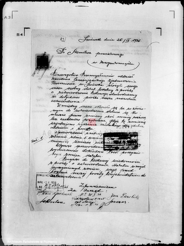 Obraz 16 z jednostki "/Towarzystwo Przemysłowców w Lwówku/"