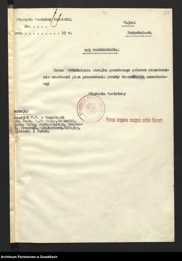 image.from.unit.number "[Plan powiatowy utrzymania ruchu pocztowego pomiędzy starostwem i urzędem wojewódzkim oraz w obrębie powiatu z urzędami gminnymi i posterunkami Policji Państwowej na wypadek strajku kolejowego i pocztowo-telegraficznego]"