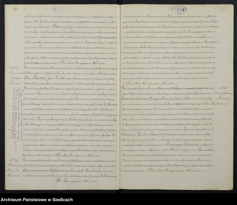 Obraz 12 z jednostki "[Akta urodzonych, zaślubionych i zmarłych]"