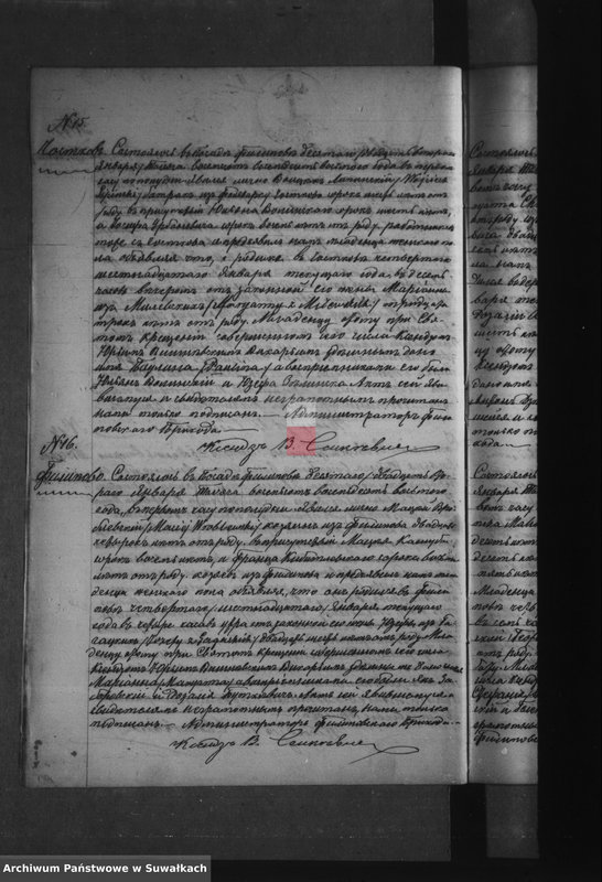 Obraz 12 z jednostki "Kniga zvana Duplikat zaključajuščaja v sebja Akty Rodivšichsja, Brakosočetavšichsja i umeršich Filipovskago Rimsko- Katoličeskago Prichoda s 1888 goda"