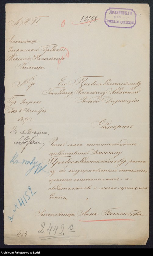 Obraz 3 z jednostki "[Akta personalne Anny Bogolubowej]"