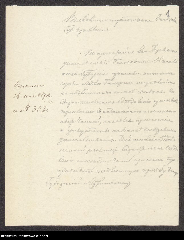 image.from.unit.number "O postrojkě Gincem˝ 3go ètaža na městnosti No 502 v˝ gor[ode] Lodzi"