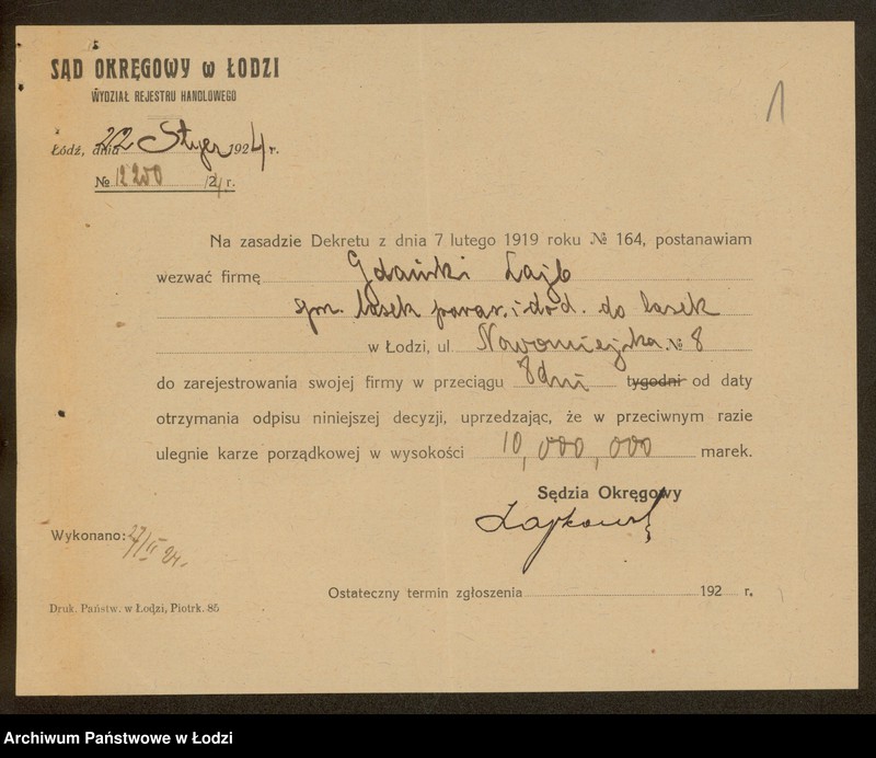 Obraz 3 z jednostki "Porja Gdańska- sprzedaż lasek i parasoli"