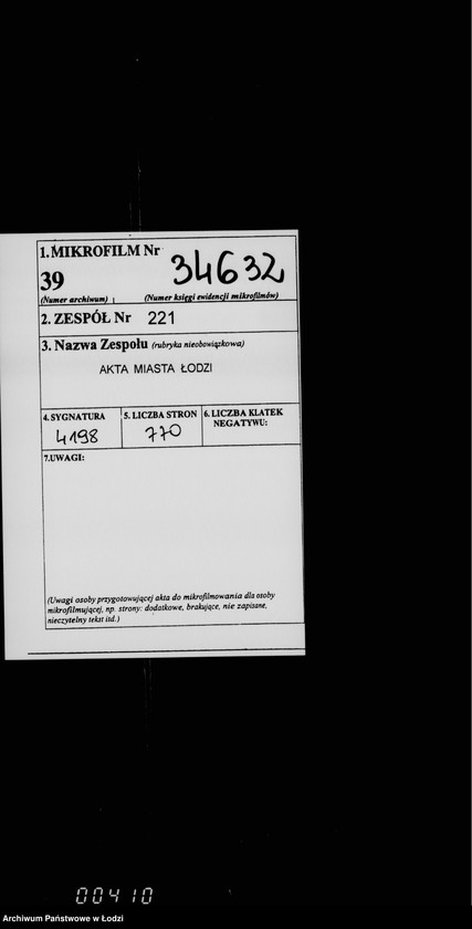 Obraz 3 z jednostki "O vzyskaniji gerbovych štrafov čast 1"