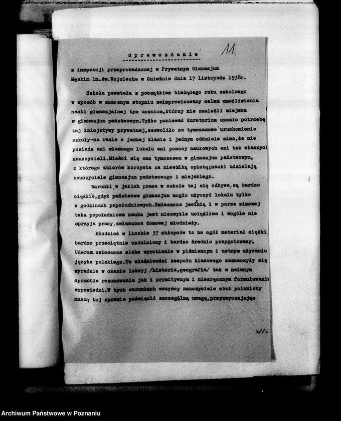 Obraz 14 z jednostki "Prywatne Gimnazjum Męskie imienia św. Wojciecha- Gniezno- sprawozdania z wizytacji"