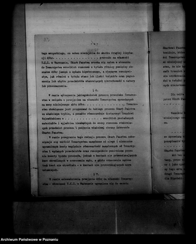 Obraz 17 z jednostki "Towarzystwo Kredytowo-Ziemskie w Warszawie, nabywanie nieruchomości w trybie art. 8 ust. O wykonaniu reformy rolnej"