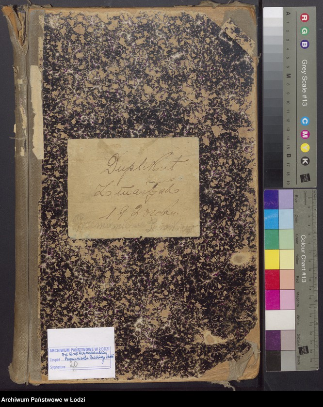 Obraz 2 z jednostki "Akta zgonów"