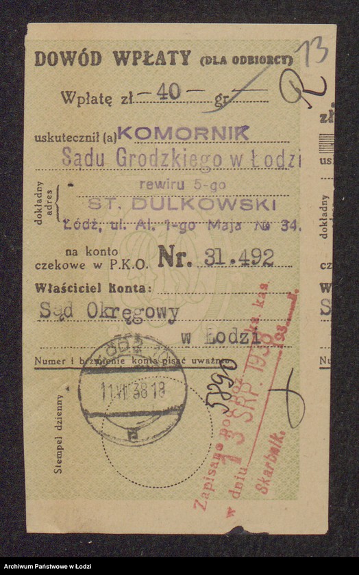 Obraz 15 z jednostki "Hersz Majeranc, Chil Majer Markowicz- wyrób i sprzedaż towarów włókienniczych, kapeluszy damskich i dodatków"