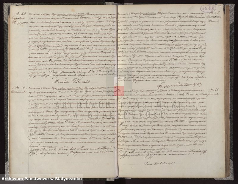 image.from.unit.number "Księga urodzeń, małżeństw i zgonów"