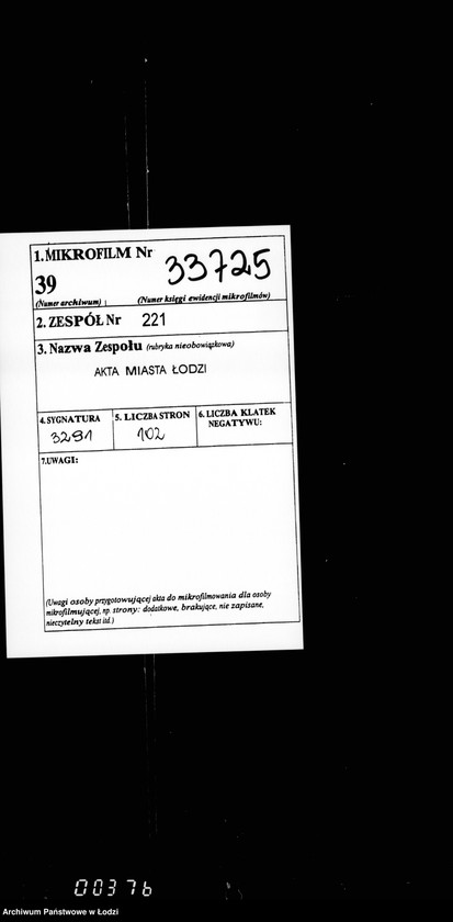 Obraz 2 z jednostki "O mel´koj počinke mostov"