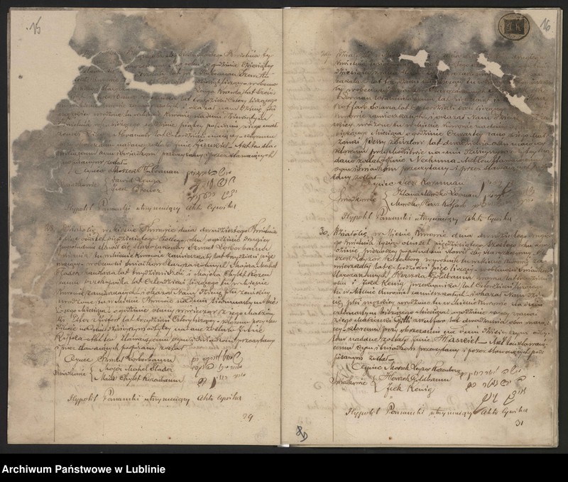 Obraz 11 z jednostki "Księga urodzeń, małżeństw i zgonów"