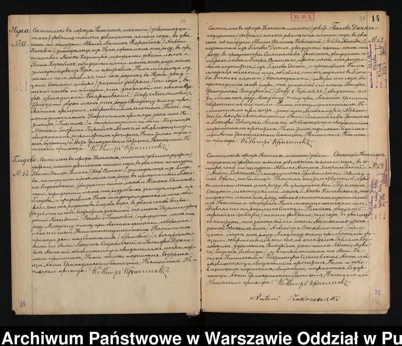 image.from.unit.number "Akta urodzeń, małżeństw i zgonów"