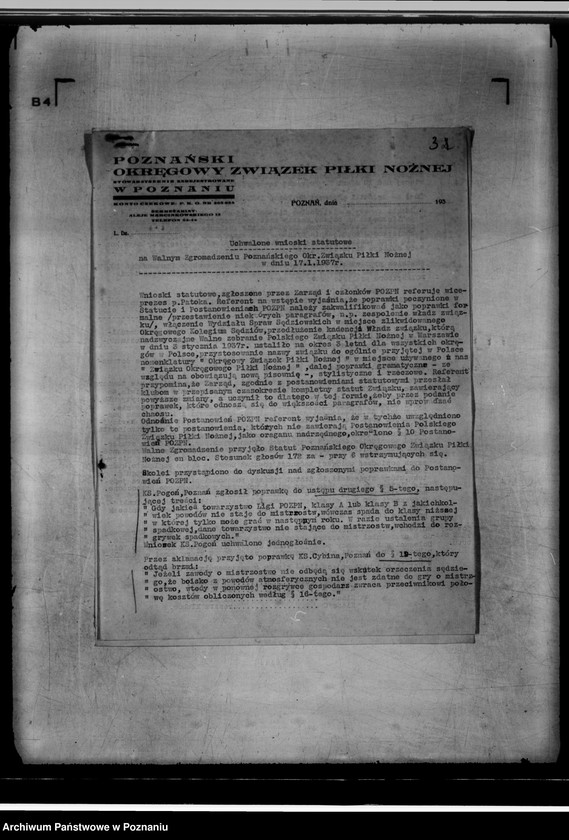 Obraz 7 z jednostki "/Poznański Związek Okręgowy Piłki Nożnej/"