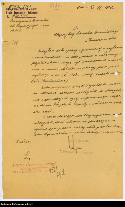 Obraz 19 z jednostki "Stowarzyszenie Rzemieślników Żydów Bezpartyjnych w Tomaszowie Maz."