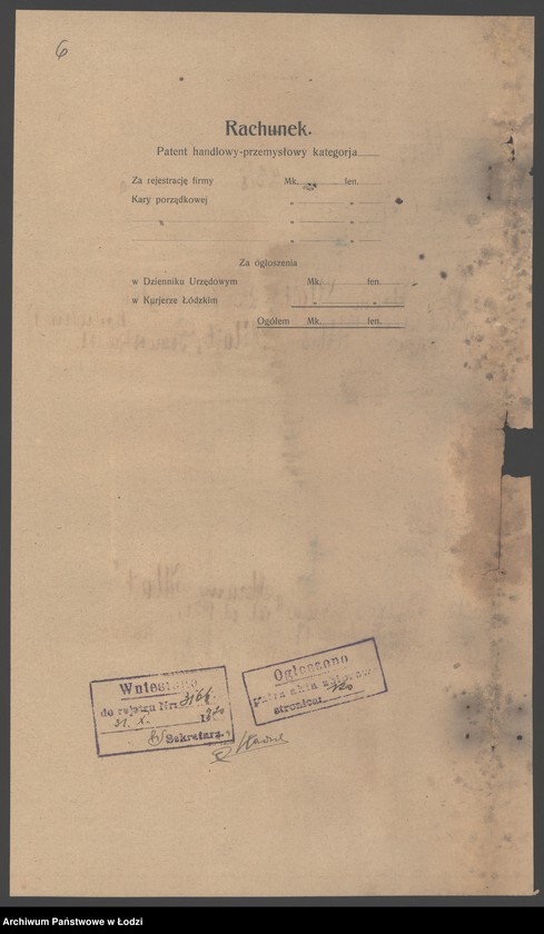 Obraz 8 z jednostki "Abram Klajt- sprzedaż przędzy"