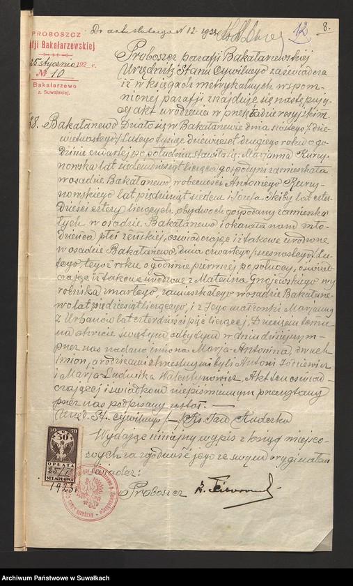 image.from.unit.number "Dokumenty załączone do ślubnych aktów stanu cywilnego w parafji R. Kat. Filipowskiej w roku 1923"