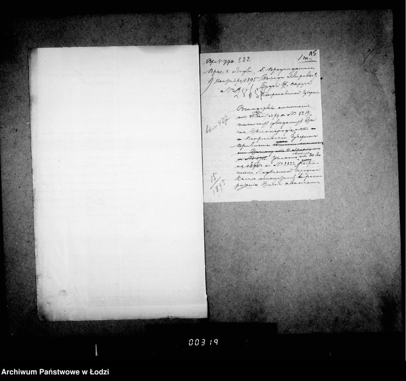 Obraz 15 z jednostki "O mebeli i prinadležnostjach dlja kamer mirovych sudej"