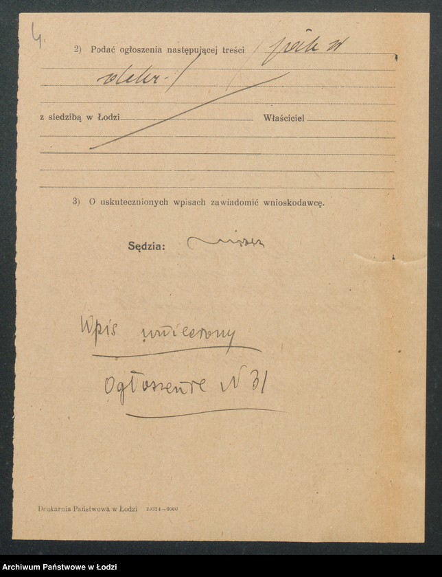 Obraz 6 z jednostki "Marjanna Mikołajczyk - sklep spożywczo-kolonialny"