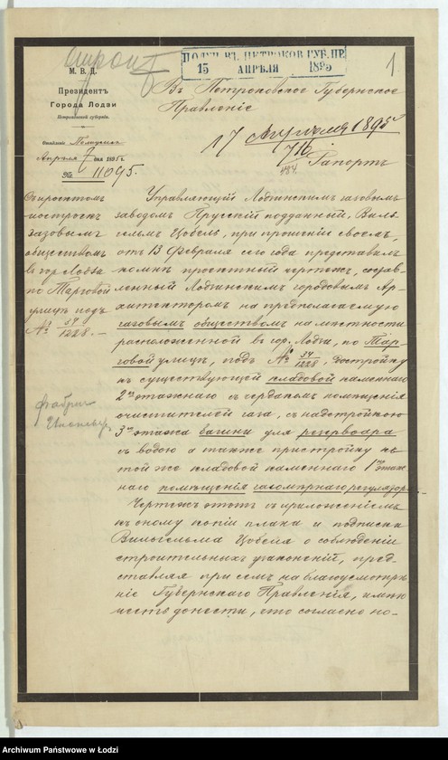 image.from.unit.number "Ob˝ utverždenìi proekta na postrojku Gazov’ìm˝ Obŝestvom˝ v˝ g[orode] Lodzi po Targovoj ulicě pod˝ No 34/1228 stroenìj"