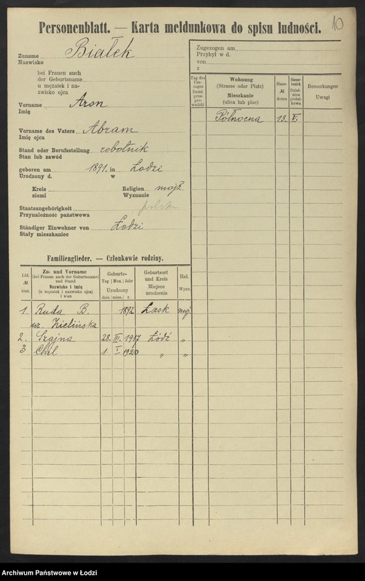 Obraz 12 z jednostki "[Spis ludności Łodzi] Białek - Bibelszön"