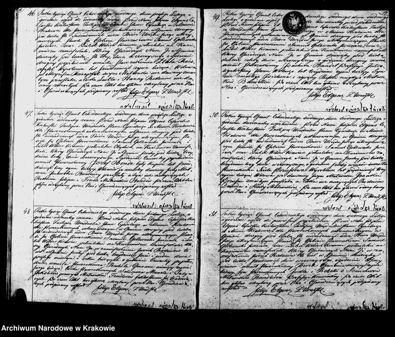 image.from.unit.number "Aktów Stanu Cywilnego Wpisy Zeyścia Osób Wyznania Moyżeszowego w Mieście Krakowie zmarłych obeymuiąca księga Isza na Rok 1847"