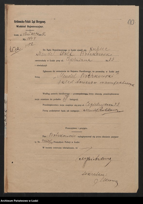 Obraz 12 z jednostki "Mendel Piotrkowski - skład towarów manufakturowych"