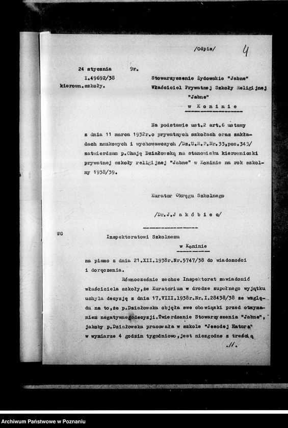 Obraz 8 z jednostki "Prywatna Szkoła Powszechna z hebrajskim językiem nauczania "Jobne" w Koninie"