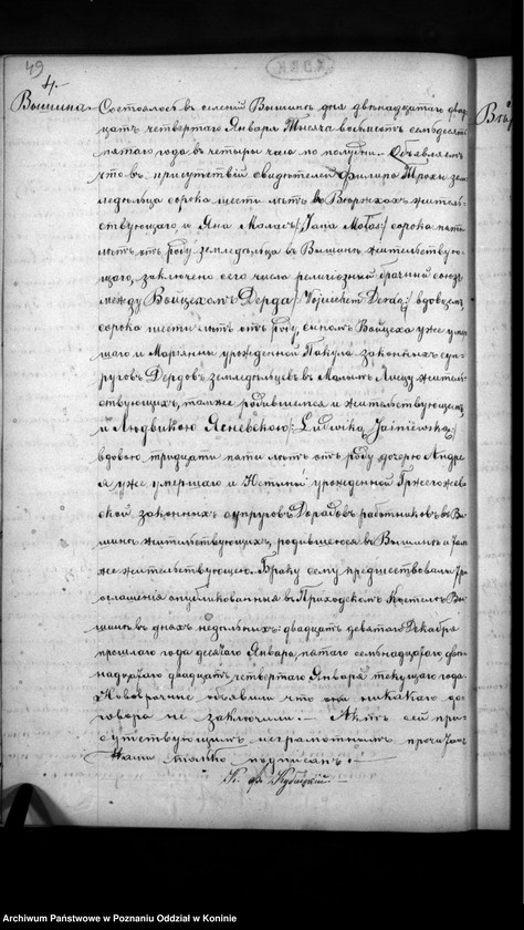 image.from.collection.number "Księga urodzeń, małżeństw, zgonów111"