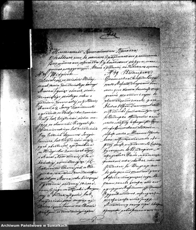 image.from.unit.number "Dokumenty k aktom o brakosočetaniu po Vižajnskomu Evangelicko-Luteranskomu prichodu za 1887 god"