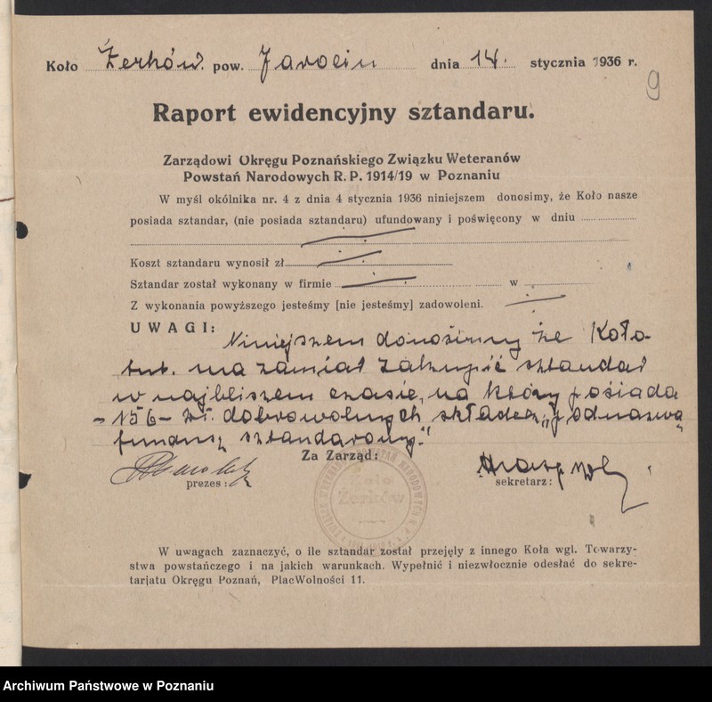 Obraz 14 z jednostki "Żerków, powiat Jarocin - akta koła."