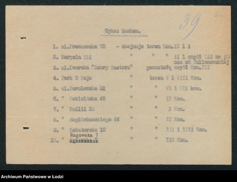 Obraz 4 z jednostki "[Akta VIII Komisariatu Milicji Obywatelskiej - pokwitowania, spisy oddanej broni, spisy wolnych lokali, rowerów i motocykli]"