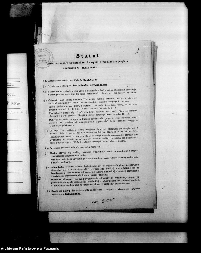 Obraz 4 z jednostki "Prywatna Szkoła Powszechna z niemieckim językiem nauczania Wasielewko powiat Mogilno"