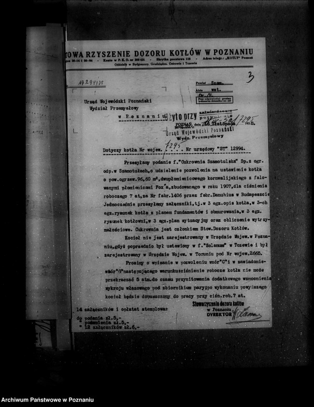 Obraz 7 z jednostki "Cukrownia w Szamotułach Spółka z o. o. nr woj. kotła 7295"