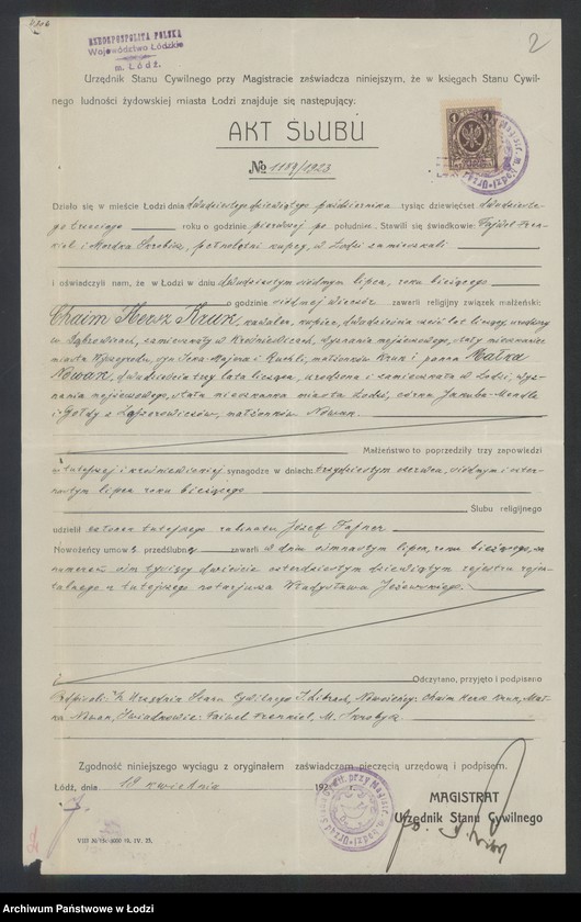 Obraz 4 z jednostki "Chaim Hersz Kruk – sprzedaż manufaktury"