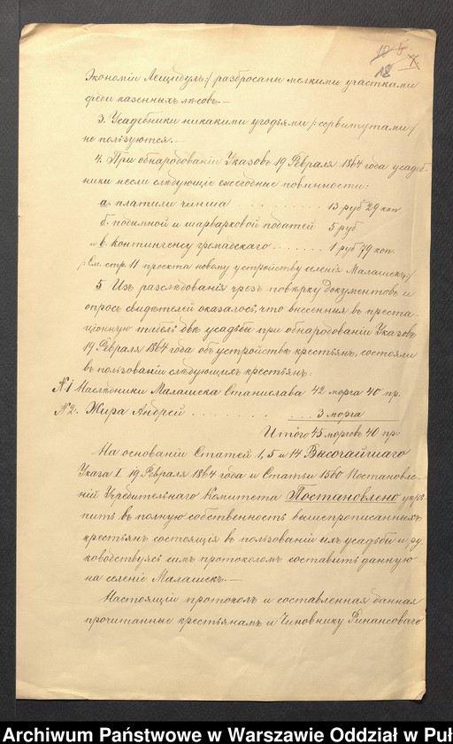 image.from.unit.number "O urządzaniu chłopów wsi Wólka Grochowska i Malaszek wchodzących w skład własności poduchowej Leszczydół, gm. Długosiodło"