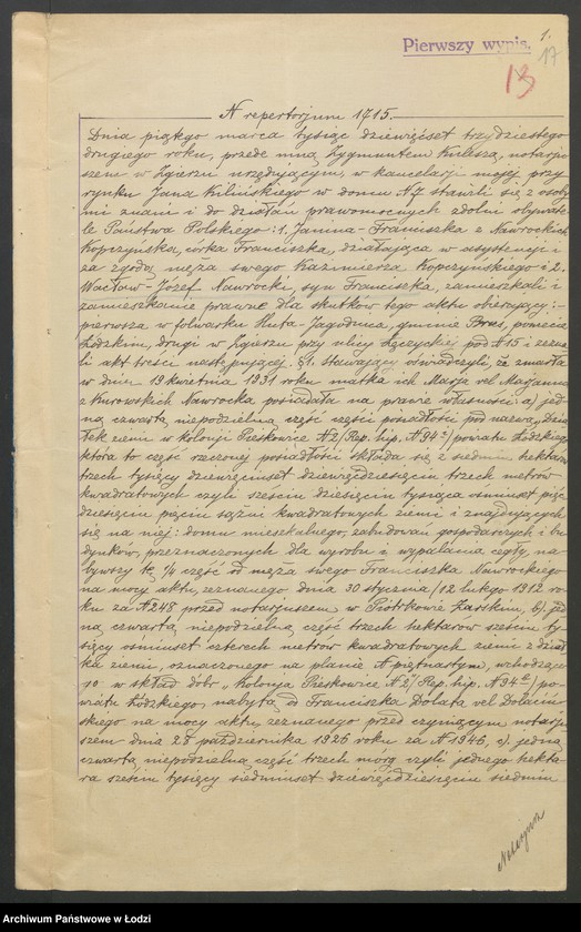 Obraz 19 z jednostki "F. Nawrocki, Kurowscy i S-ka – prowadzenie cegielni"