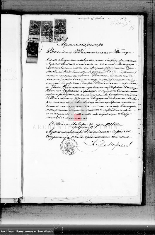 Obraz 10 z jednostki "Dokumenty k aktam o brakosočetavšichsjapo Sv Jezerskomu R-K. prichodu za 1911 god"
