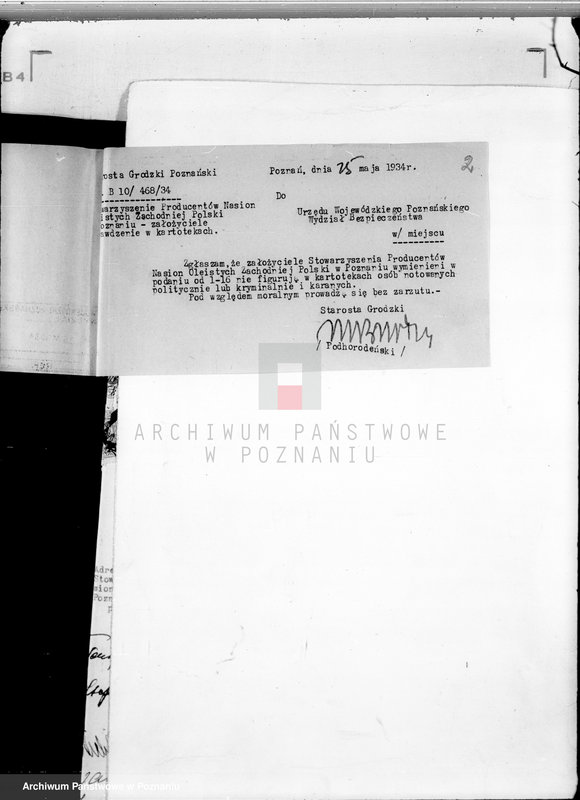 Obraz 7 z jednostki "Stowarzyszenie Producentów Nasion Oleistych Zachodniej Polski w Poznaniu"