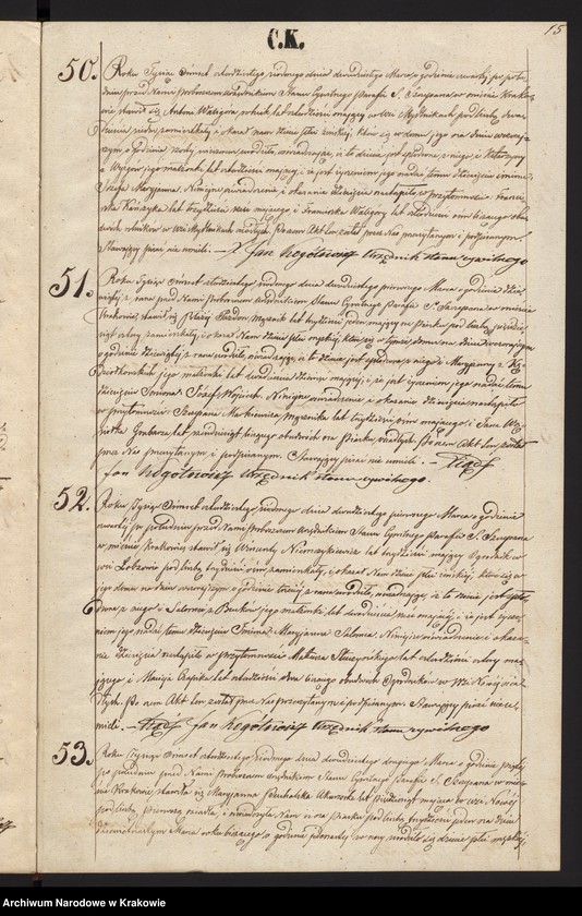 image.from.unit.number "Akta Urodzenia Uznania i Przysposobienia Parafii S. Szczepana w Krakowie na Piasku na rok 1847"