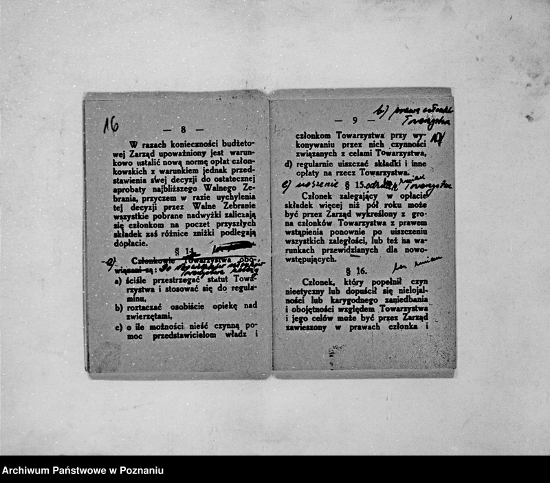 Obraz 16 z jednostki "/Towarzystwo Opieki nad Zwierzętami Województwa Poznańskiego w Poznaniu/"