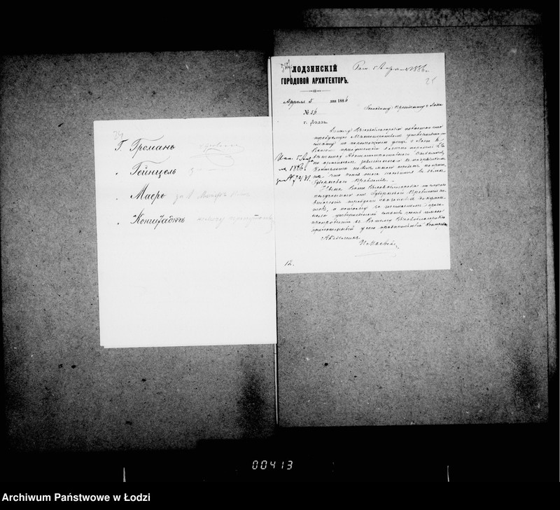 Obraz 20 z jednostki "O mostovoj"