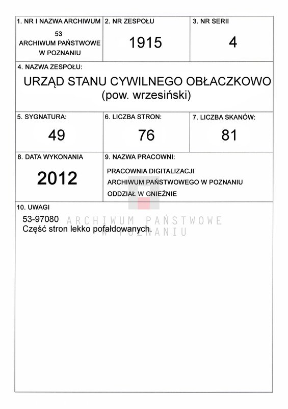 Obraz 1 z jednostki "Księga zgonów"