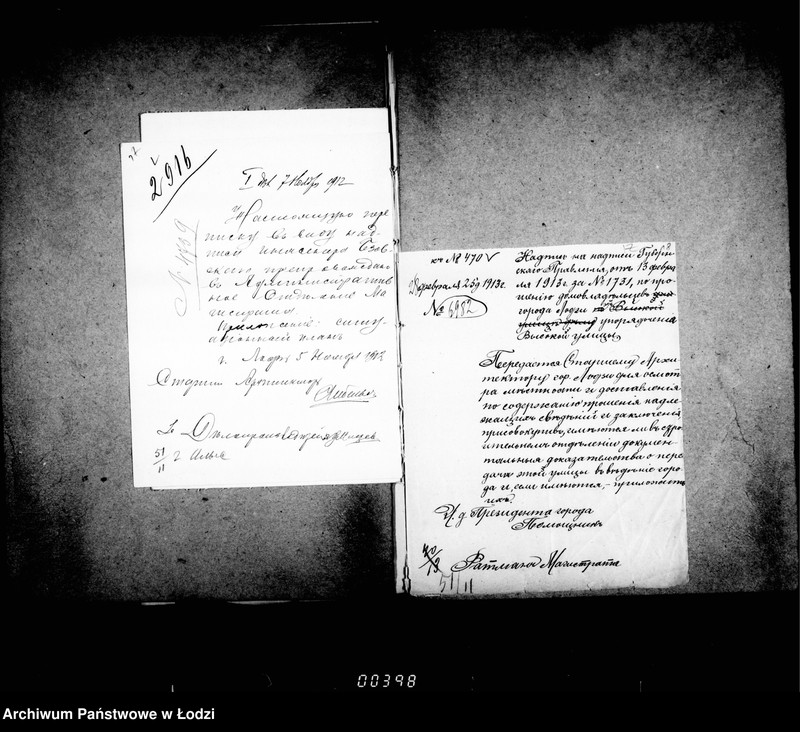 Obraz 18 z jednostki "O zamoščenji i osveščenji prodol´ženija Vysokoj ulicy a takže ulic: Dobroj, Mednoj i Senatorskoj"